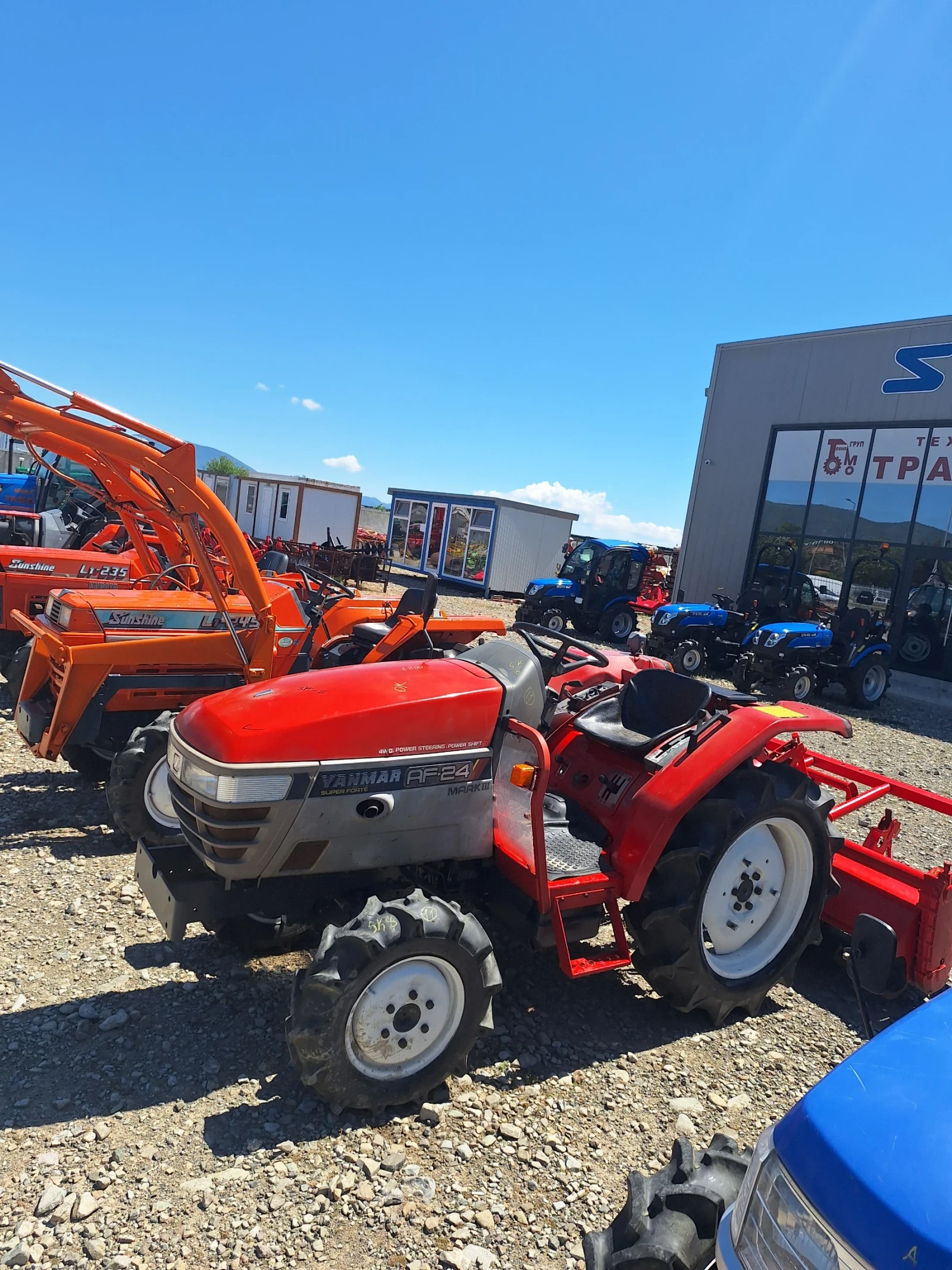 ������� Yanmar ���� ���� ������  | Mobile.bg � ����������� 3
