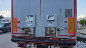 Полуремарке Други МАРКА PEISCHI ШУБОДЕН 92  куб.см, снимка 11