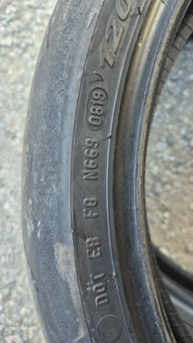 ���� 120/70 17 ZR | Mobile.bg � ����� ������ 6