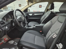 Mercedes-Benz C 200 2.2CDI-136кс= 6ск= ПОДГРЕВ= ПАРКТРОНИК= АВТОПИЛОТ, снимка 7