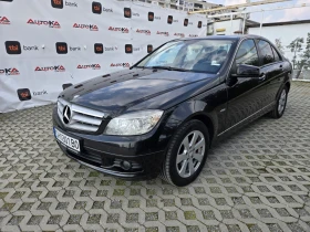 Mercedes-Benz C 200 2.2CDI-136кс= 6ск= ПОДГРЕВ= ПАРКТРОНИК= АВТОПИЛОТ, снимка 6
