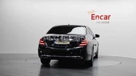 Mercedes-Benz S 350 AMG line/Head up/360 Cam/Heated Seats/Ventilated, снимка 4