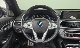 BMW 740 M* SPORT* XDRIVE* ХЕДЪП* ОБДУХВАНЕ* МАСАЖ* ДИСТРОН, снимка 7