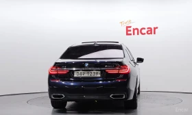 BMW 740 M* SPORT* XDRIVE* ХЕДЪП* ОБДУХВАНЕ* МАСАЖ* ДИСТРОН, снимка 4