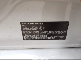 BMW M3 Автокредит Цена до България, снимка 15