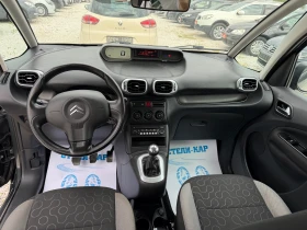Citroen C3 Picasso 1.6HDI, снимка 9