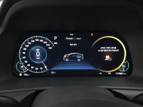Hyundai Sonata Inspiration| 192к.с.| ВКЛ.ТЕХНОТЕСТ, снимка 8