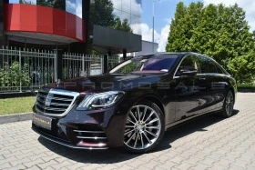  Mercedes-Benz S 560