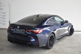 BMW M4 Competition M xDrive Coupe | Mobile.bg   2