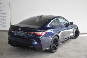 BMW M4 Competition M xDrive Coupe | Mobile.bg    2