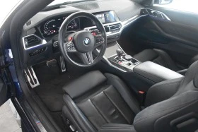 BMW M4 Competition M xDrive Coupe | Mobile.bg    5