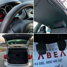 Seat Altea * 1.6i* 102HP* AC* DE* , снимка 13