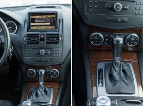 Mercedes-Benz C 320 7G/big navi - 12500 лв. - 25994127 14