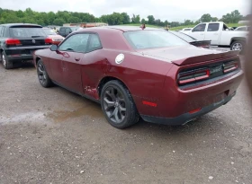 Dodge Challenger SXT PLUS/ ! // | Mobile.bg    4