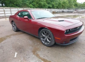Dodge Challenger SXT PLUS/ФИКСИРАНА ЦЕНА! ДИСТРОНИК/КОЖА/ТОП