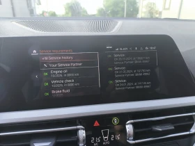BMW 316 316 de - 37999 лв. - 26873758 10