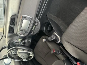 Обява за продажба на Toyota Yaris Камера за задно виждане ~10 900 лв. - изображение 8