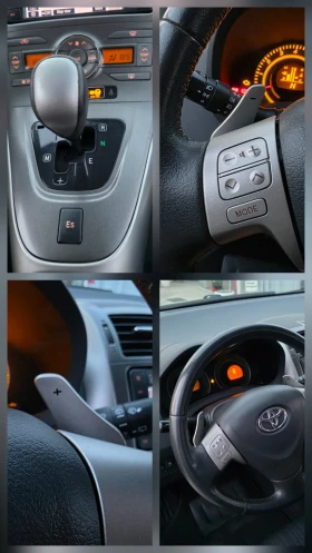 Toyota Auris 1.6 VVTI Автоматик Навигация - цена по договаряне - 55387922 14