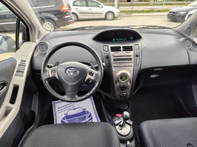 Toyota Yaris 1.3   | Mobile.bg    10