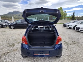 Toyota Yaris 1.3   | Mobile.bg    8