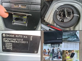 Skoda Octavia 2.0TDI* DSG* КЛИМА* NAVI* LED* ПАРКТР* ТЕМПОМАТ    - 27490 лв. / 14055.41 € - 83725063 17