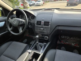Mercedes-Benz C 200 2.2CDI-136кс= 6ск= ПОДГРЕВ= ПАРКТРОНИК= АВТОПИЛОТ - 4700 € / 9192.40 лв. - 35624928 13