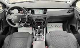 Peugeot 508 1.6hdi* NAVI * ПАНОРАМА* AUTOMAT* ЛИЗИНГ*  - 5300 € / 10365.90 лв. - 14317160 6