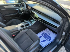Audi A6 3.0TDI 3xS-lain FULL MAXX | Mobile.bg � ����� ������ 10