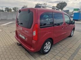 Citroen Berlingo Multispace - 5500 € - 67794938 4