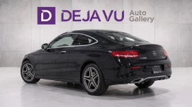 Mercedes-Benz C 300 4MATIC AMG* Pano* Памет* Coupe* Камера* Подгрев | Auto.bg — изображение 6