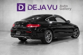 Mercedes-Benz C 300 4MATIC AMG* Pano* Памет* Coupe* Камера* Подгрев | Auto.bg — изображение 4