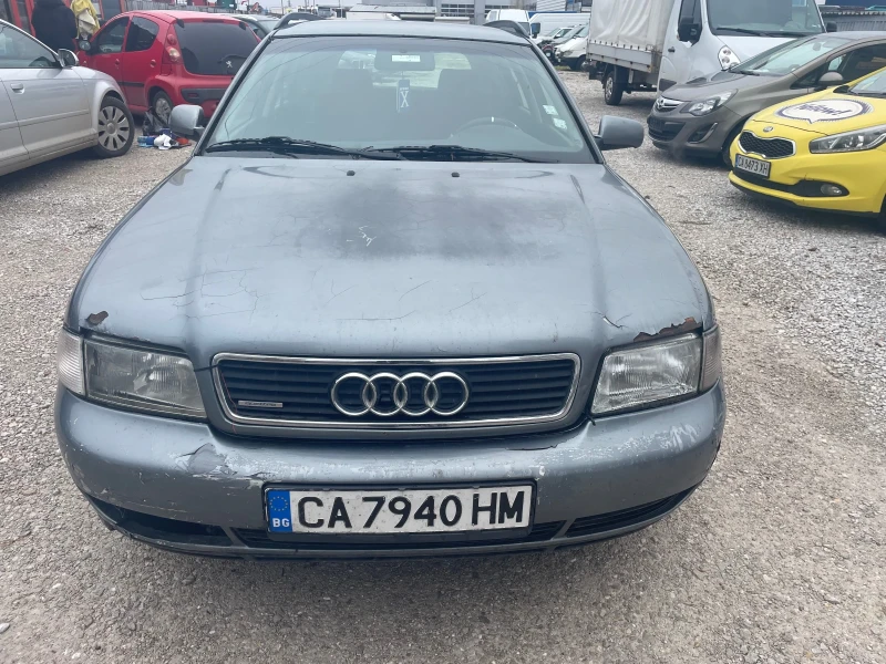 Audi A4 2, 6 Газ Цяла за Части, снимка 7 - Автомобили и джипове - 48309746