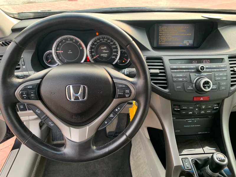 Honda Accord 2.4-EXECUTIVE-РЪЧКА-1Г-ГАРАНЦИЯ!, снимка 12 - Автомобили и джипове - 49303495