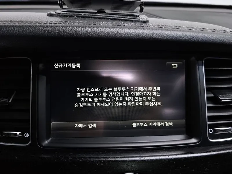 Kia K7 3.0 | Mobile.bg � ����������� 15