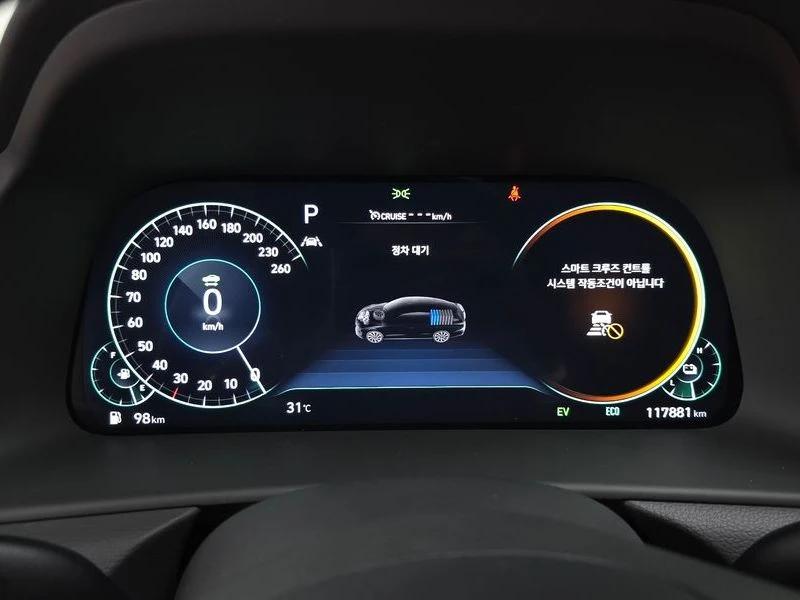 Hyundai Sonata Inspiration| 192к.с.| ВКЛ.ТЕХНОТЕСТ, снимка 8 - Автомобили и джипове - 55665360