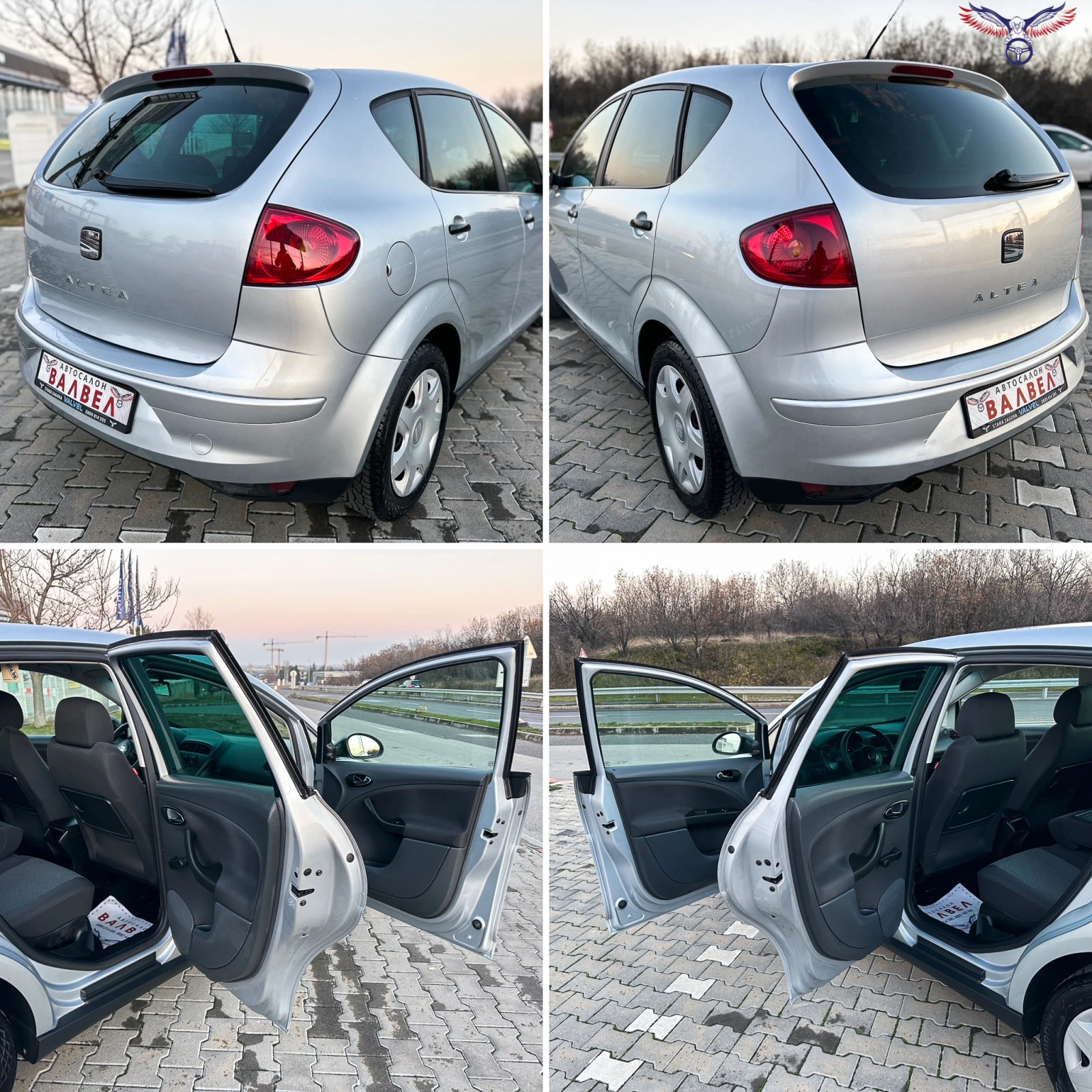 Seat Altea * 1.6i* 102HP* AC* DE*  - изображение 8