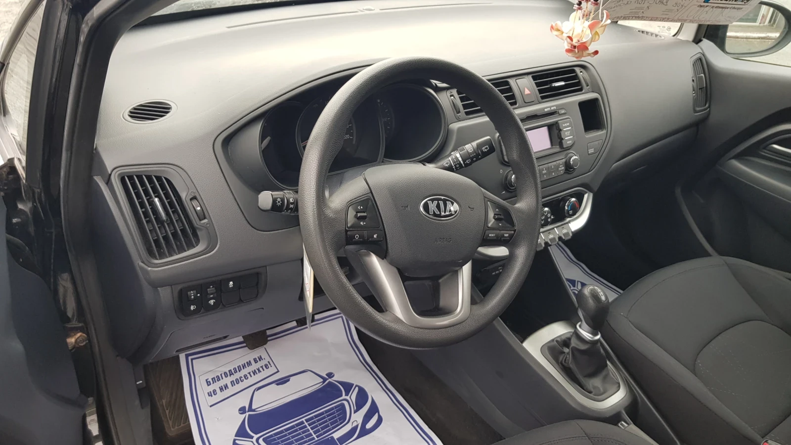 Kia Rio 1, 4i109ks6sk90300kmECODynamicsFACEEU5B - изображение 10