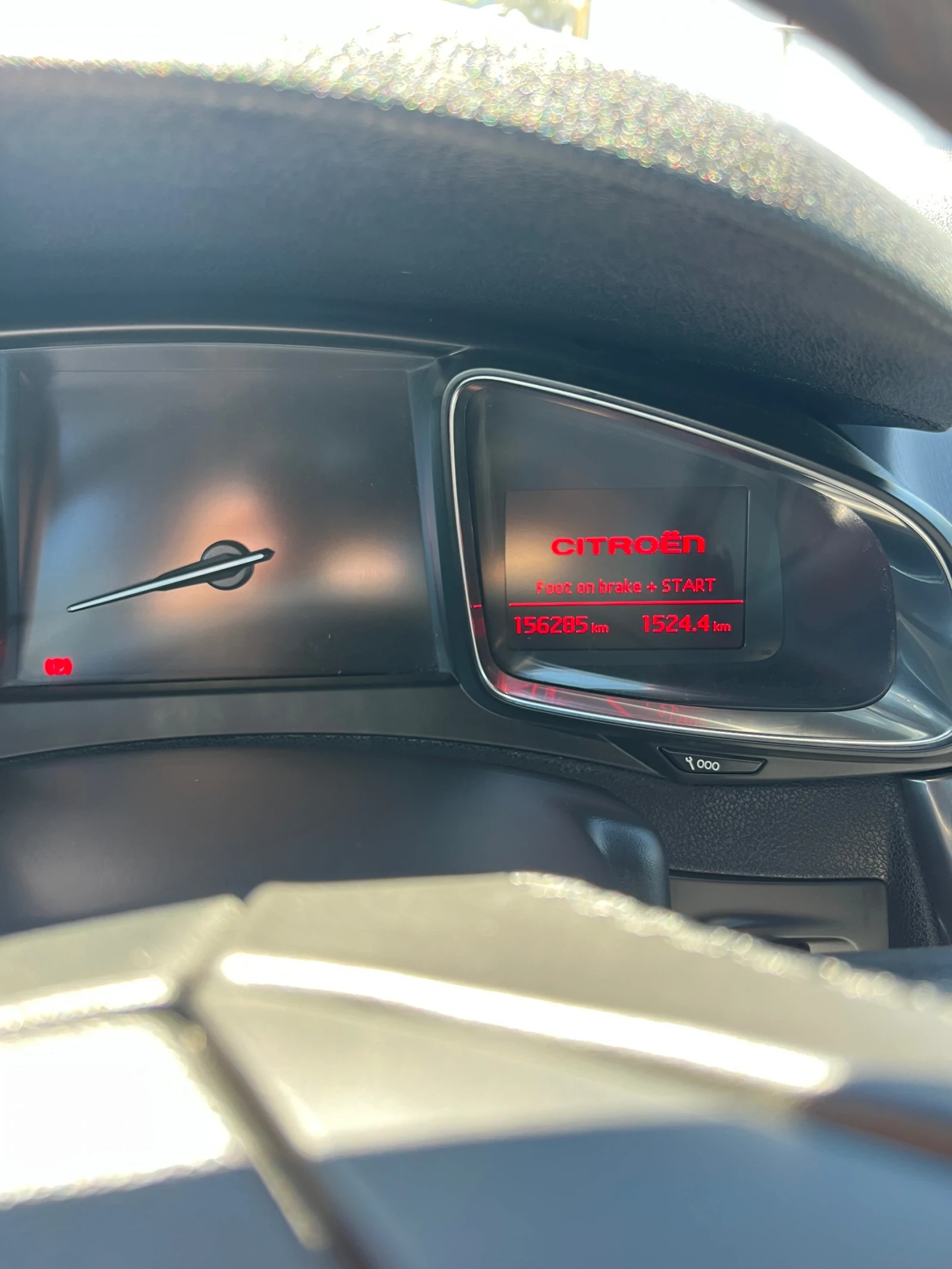 Citroen DS5 1.6 THP Keyless - изображение 9