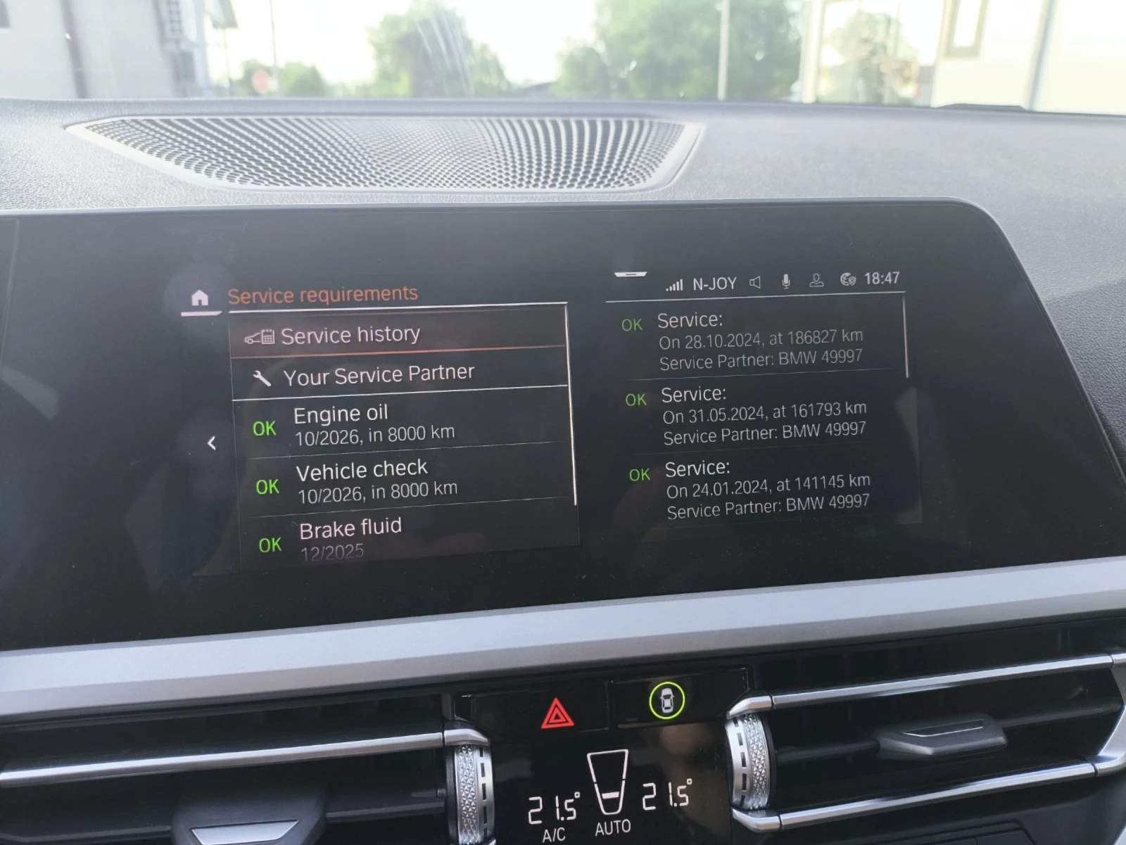 BMW 316 316 de - изображение 10