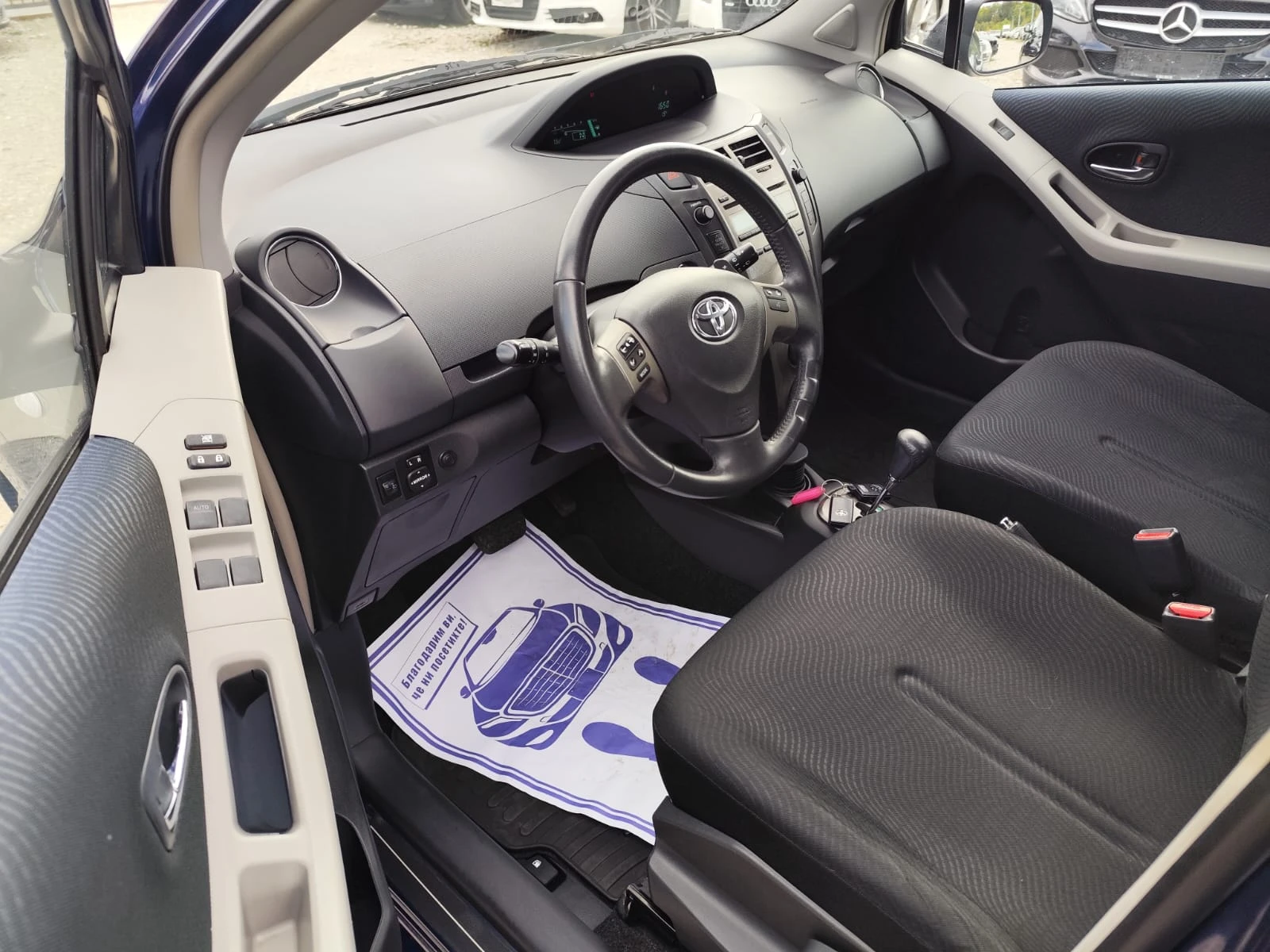 Toyota Yaris 1.3   | Mobile.bg   11