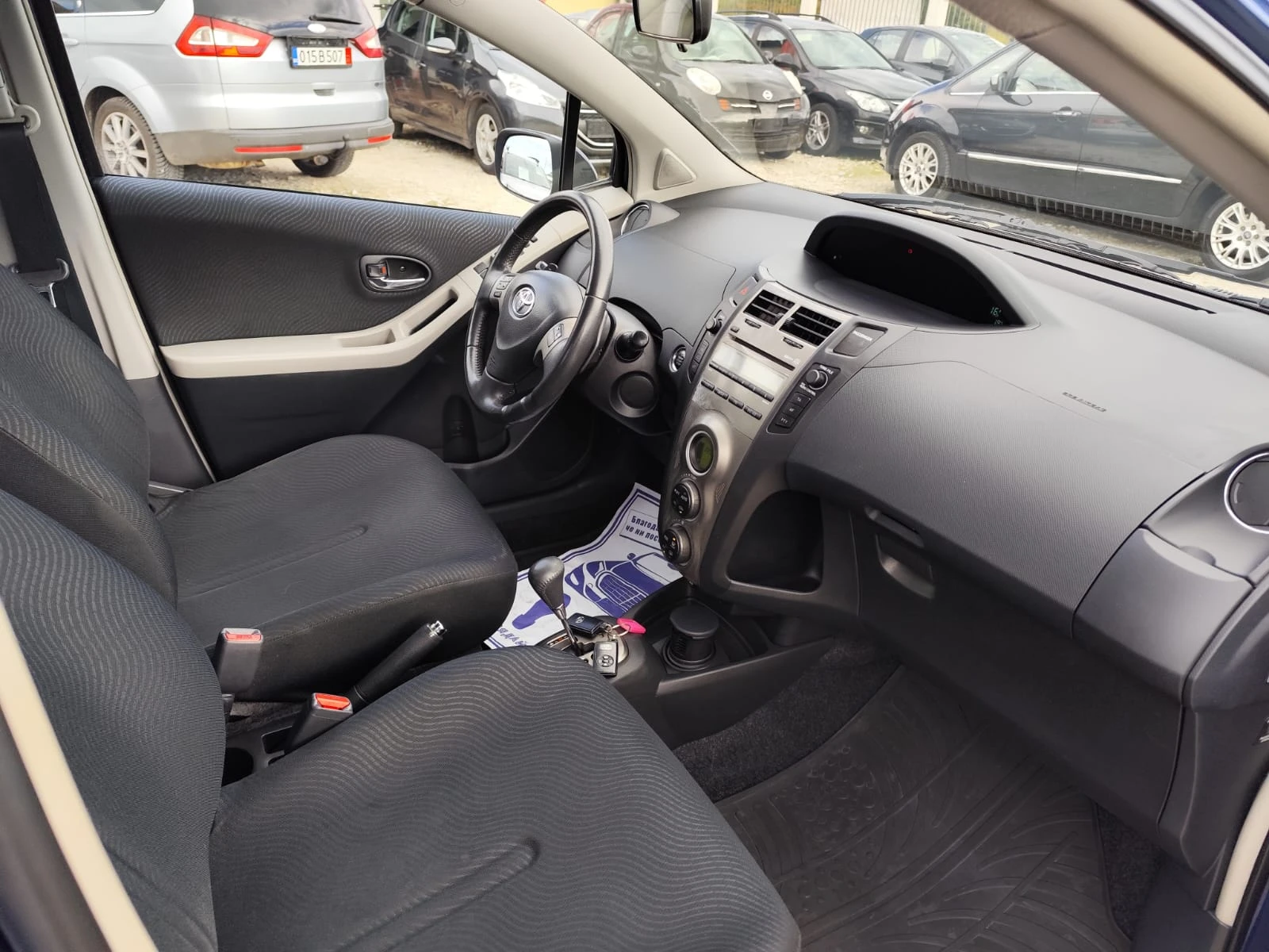 Toyota Yaris 1.3   | Mobile.bg   12