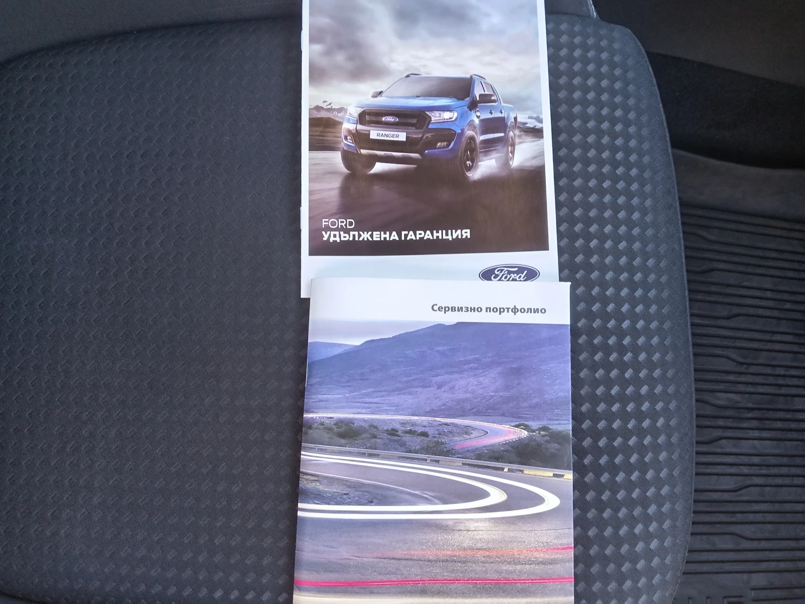 Ford Focus 1.0T  | Mobile.bg   12