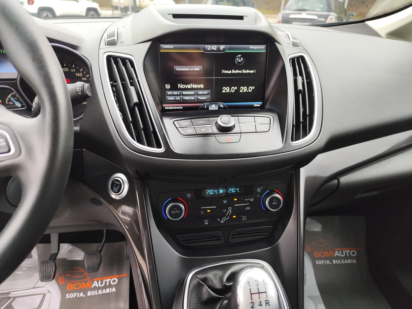 Ford C-max 1.6i* ГАЗ* LED* ЕURO-6B* NAVI* FACELIFT - изображение 8