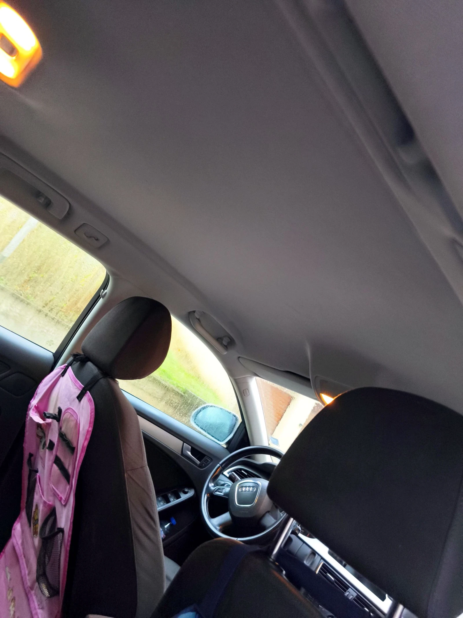 Audi A4 Avant | Mobile.bg � ����������� 12