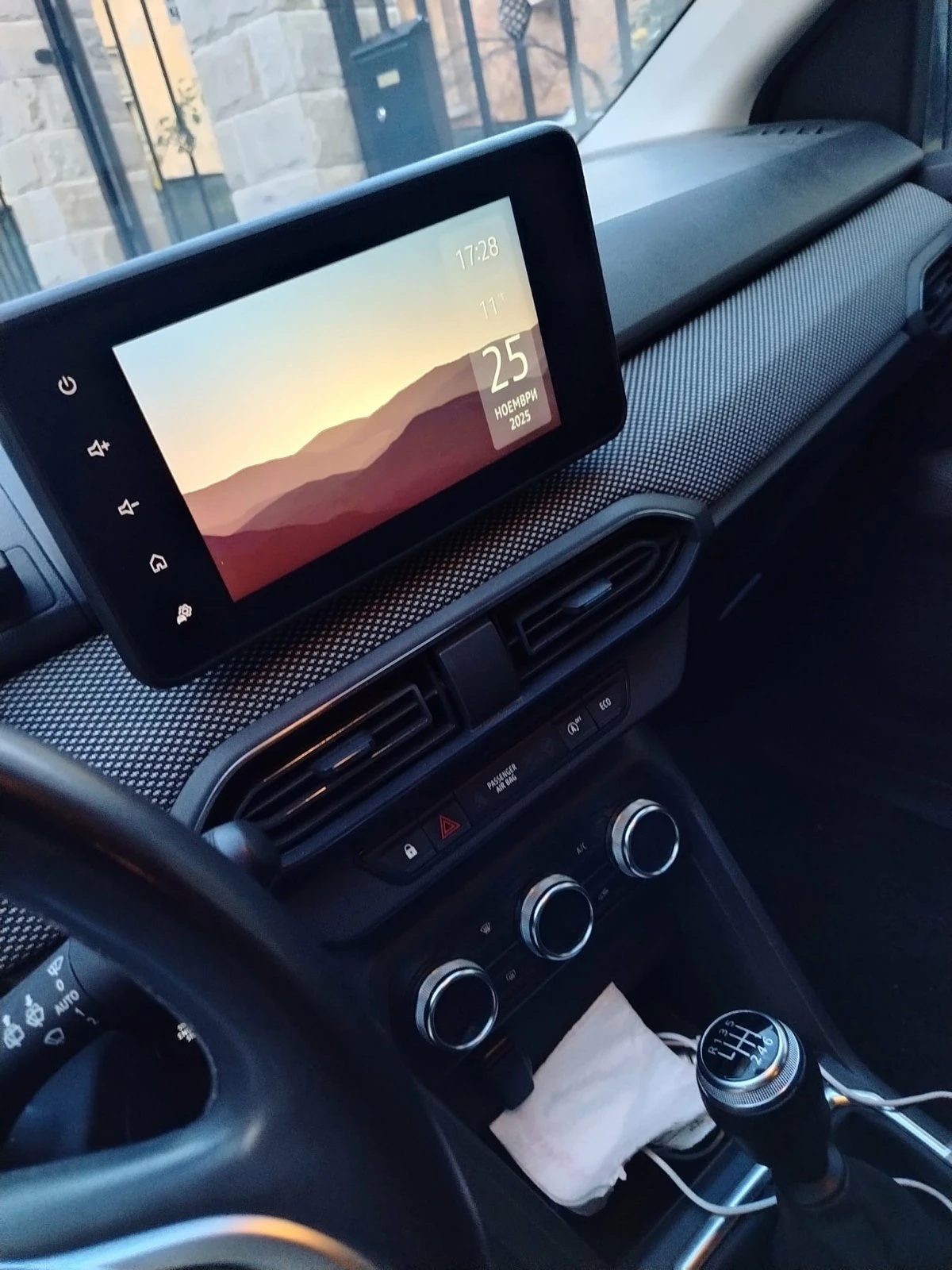 Dacia Jogger 1.0 | Mobile.bg   12