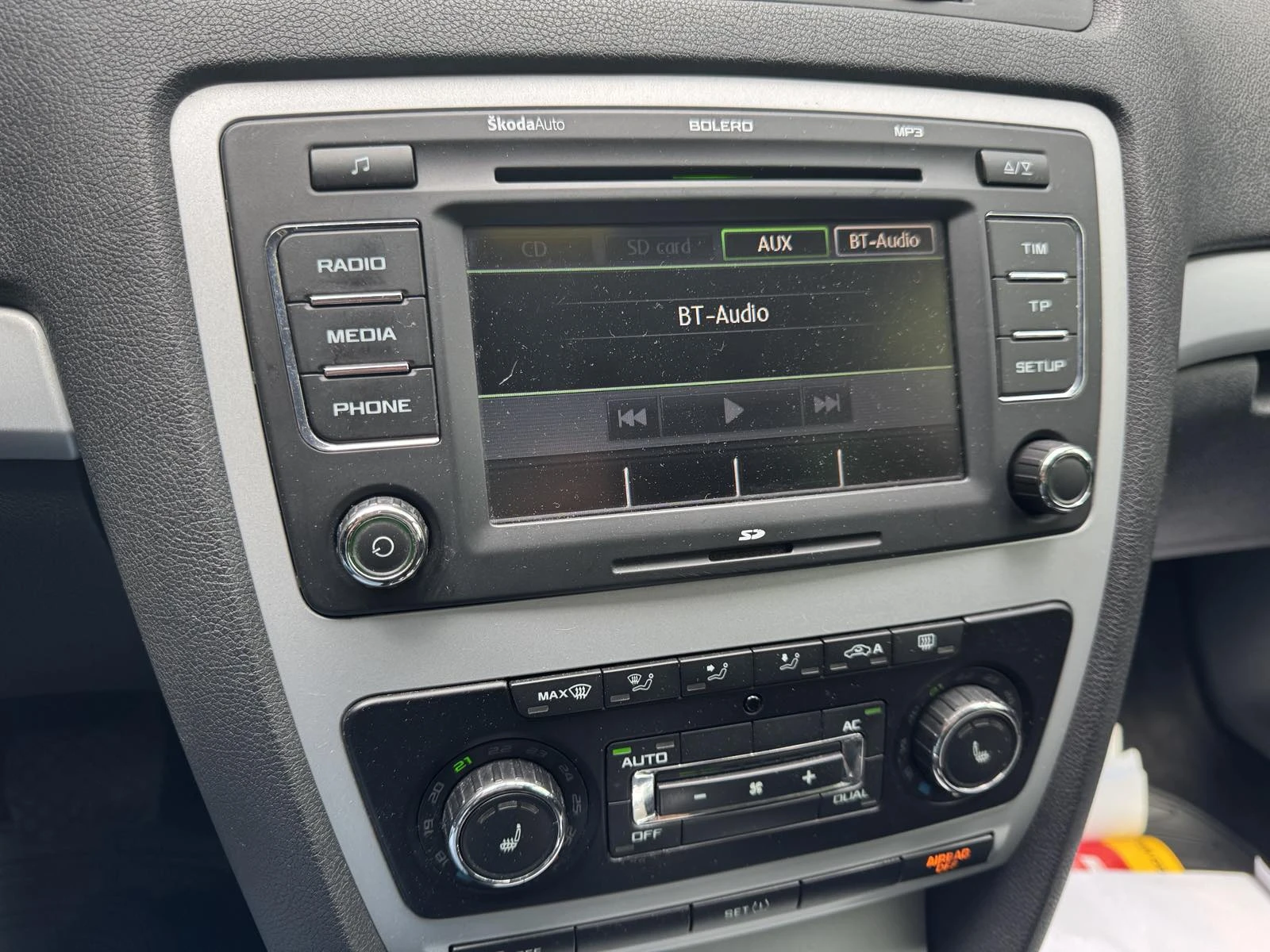 Skoda Octavia 1.6 | Mobile.bg � ����������� 9