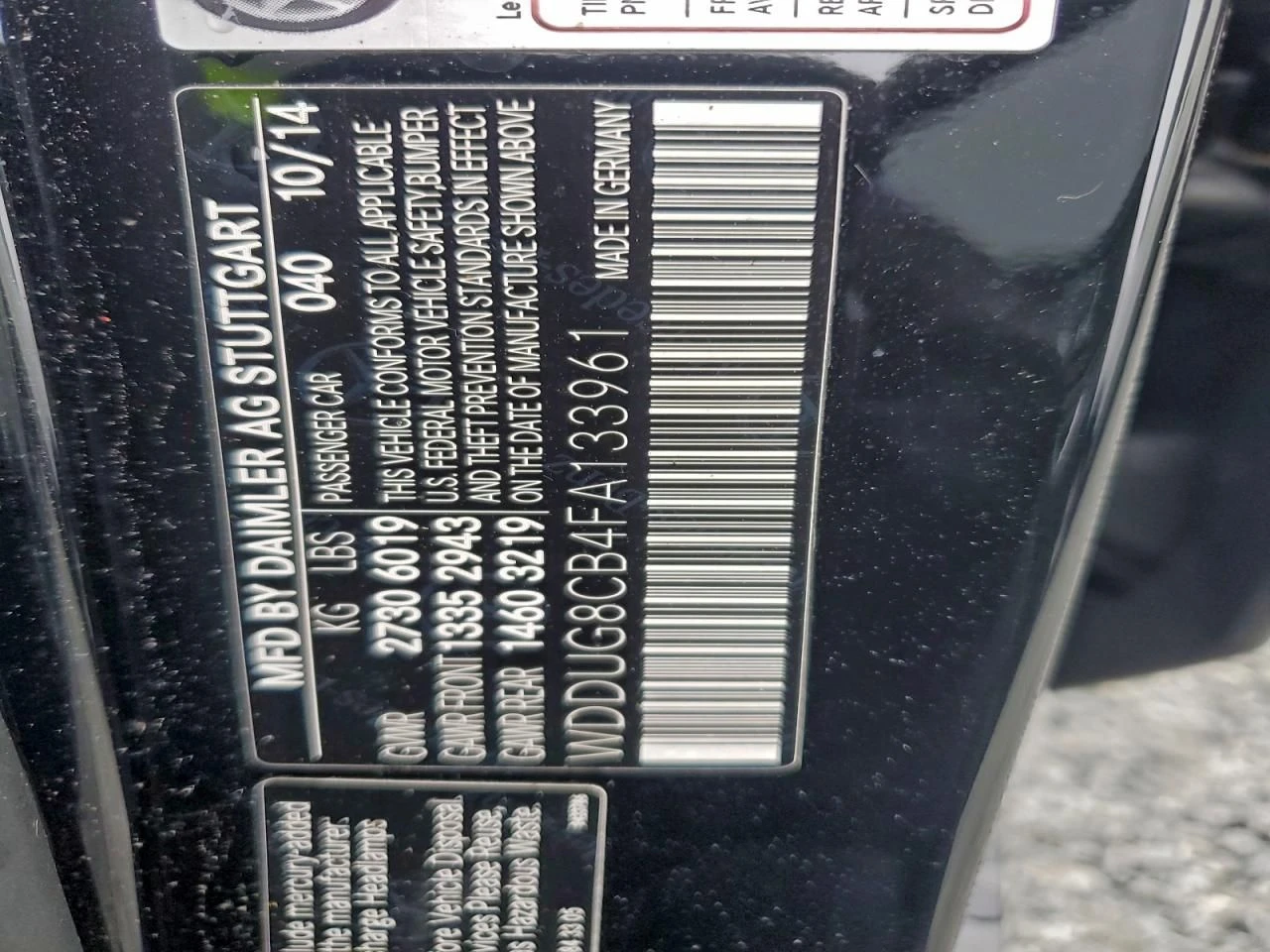 Mercedes-Benz S 550 | Mobile.bg � ����������� 12