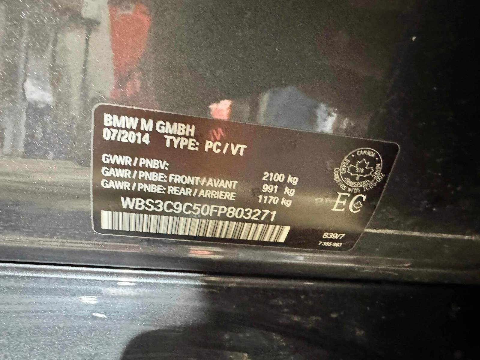 BMW M3 MANUAL � ����������� & ���� ������ | Mobile.bg � ����������� 15