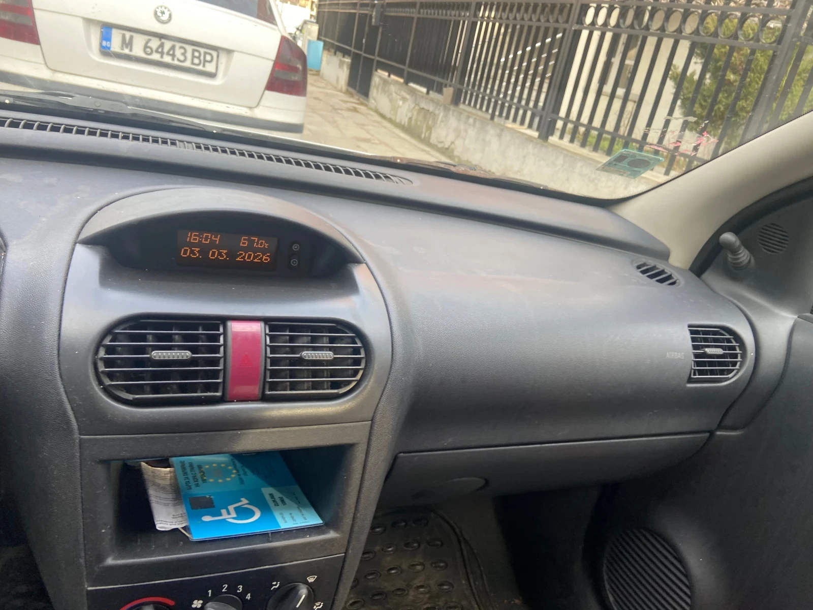 Opel Corsa | Mobile.bg � ����������� 5