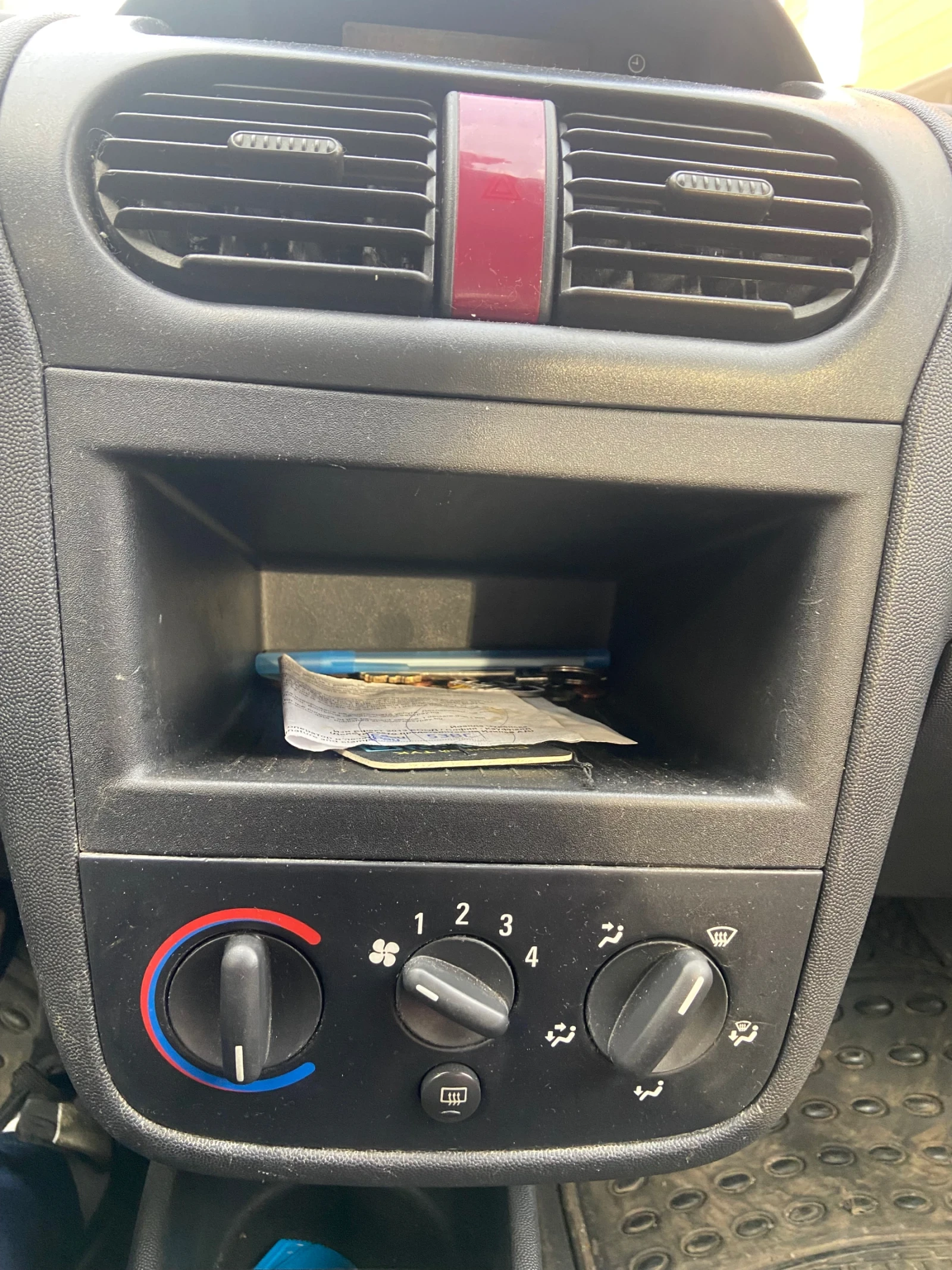 Opel Corsa | Mobile.bg � ����������� 7